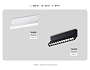 TA1829  BK черный LED 12W 4200K 230*22*87